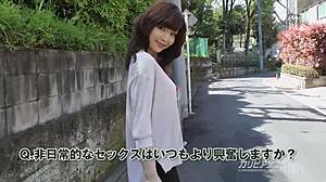 japanese heat