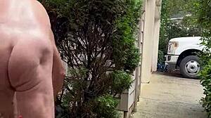 naked gardening