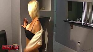 Milf Blowjob Dance