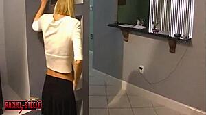 Milf Blowjob Dance