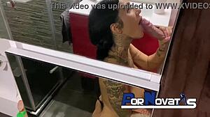 German Shower Fuck