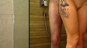 Shy Shower Join