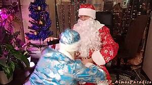christmas party tease
