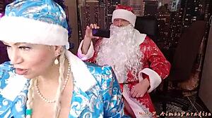 christmas party tease