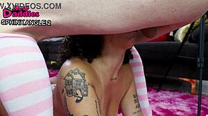 Throat Fucked Latina