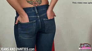 Tight Jeans Ass