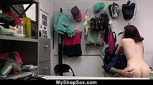 teen guard fuck