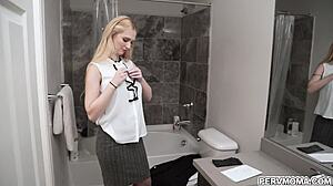 Blindfolded Milf Fuck