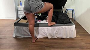 Latina Huge Ass