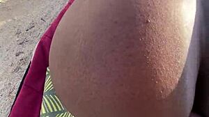 Ebony Teen Outdoor