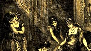 Vintage Erotic Art