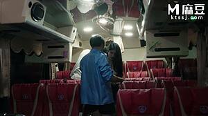 Bus Backseat Dare