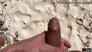beach cum flash