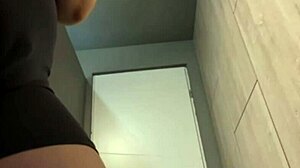 Public Anal Extreme