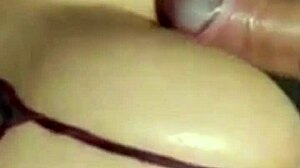 tight ass pix gift