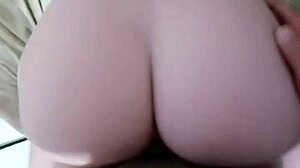 Big Ass Fuck