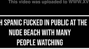 public anal dp