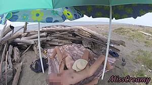  Beach Cock Jerk