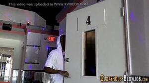 cim gloryhole