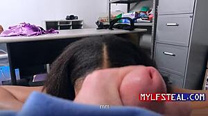 sticky milf trap