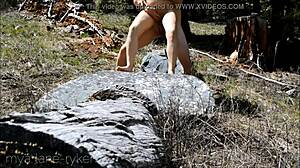 Outdoor Couple Fuck