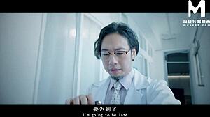 Nurse Sex Slaves