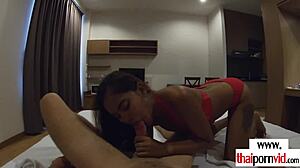 Thai Petite Cock