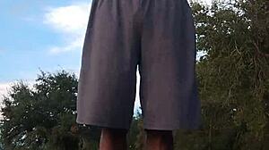 skinny mature solo
