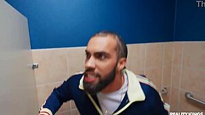 Bathroom Orgasm Chase
