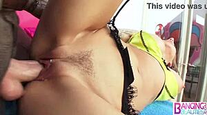 Juelz Rough Anal