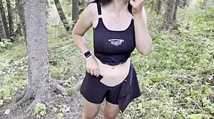 Public Pussy Piss