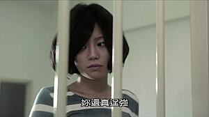prison strip mahjong