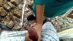 Jungle Doggy Squirt
