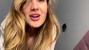 Girlfriend POV Pound
