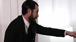 Fuck My Ass?
