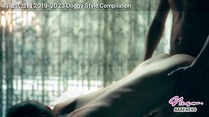 Doggy Grinding Pound