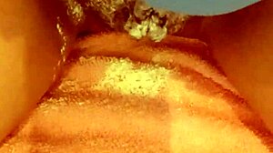 Wet Pussy Talc