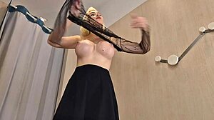 Public Upskirt Tryon