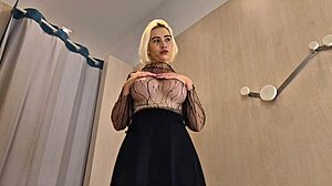 Public Upskirt Tryon
