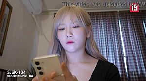 ex gf squirting