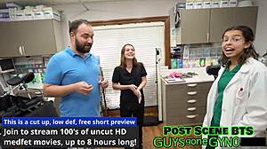 doctor exam focus