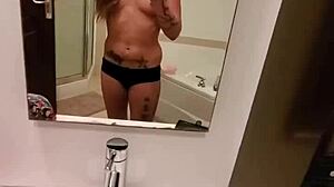 Petite Ass Tease