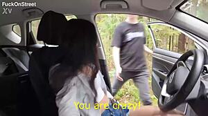 anal for license