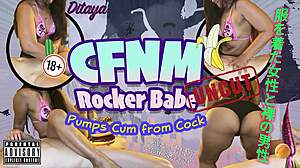 Cfnm pumps cum