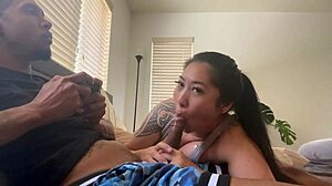 Asian Blow Job Xbox