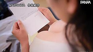 Big Tits Japanese Distraction