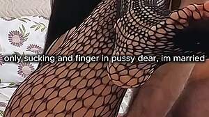 Only Suck Dick Married