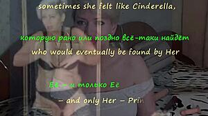 ukrainian webcam bride story