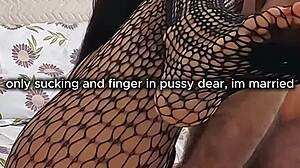 Only Suck Dick Married