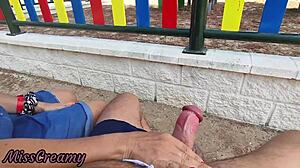 dick flash public